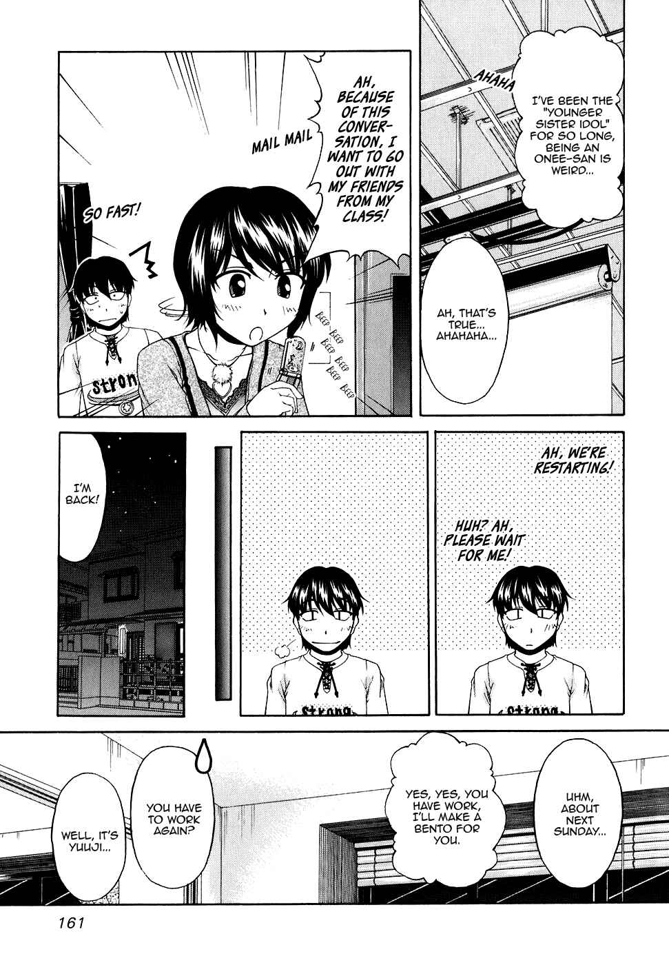 Tona-Gura! Chapter 47.5 - Page 9