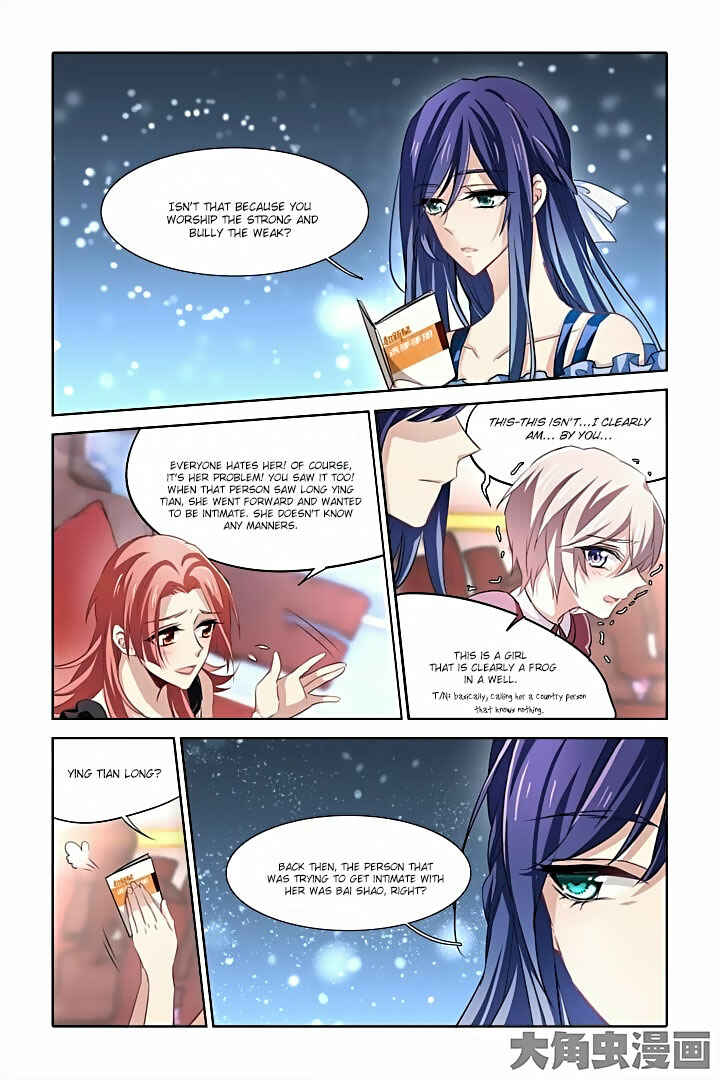 Star Dream Idol Project Chapter 13 - Page 4