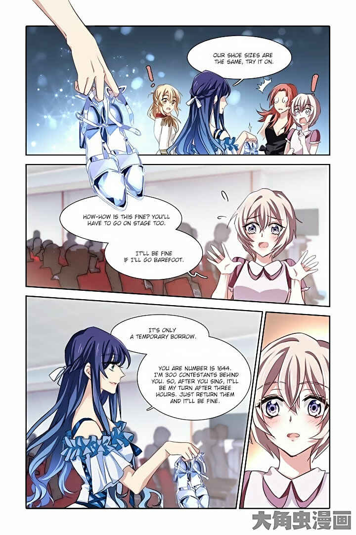 Star Dream Idol Project Chapter 13 - Page 7