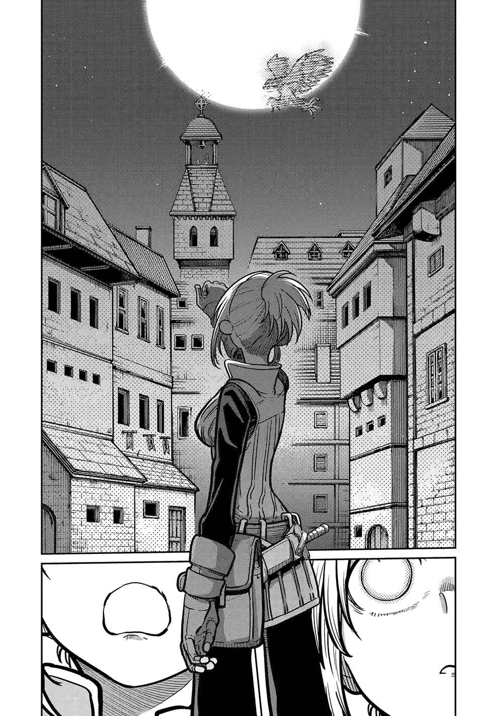 Saikou Nando Meikyuu de Party ni Okizari ni Sareta S-Rank Kenshi, Hontou ni Mayoimakutte Dare mo Shiranai Saishinbu e ~Ore no Kan dato Tabun Kocchi ga Deguchi da to Omou~ Chapter 20 - Page 34