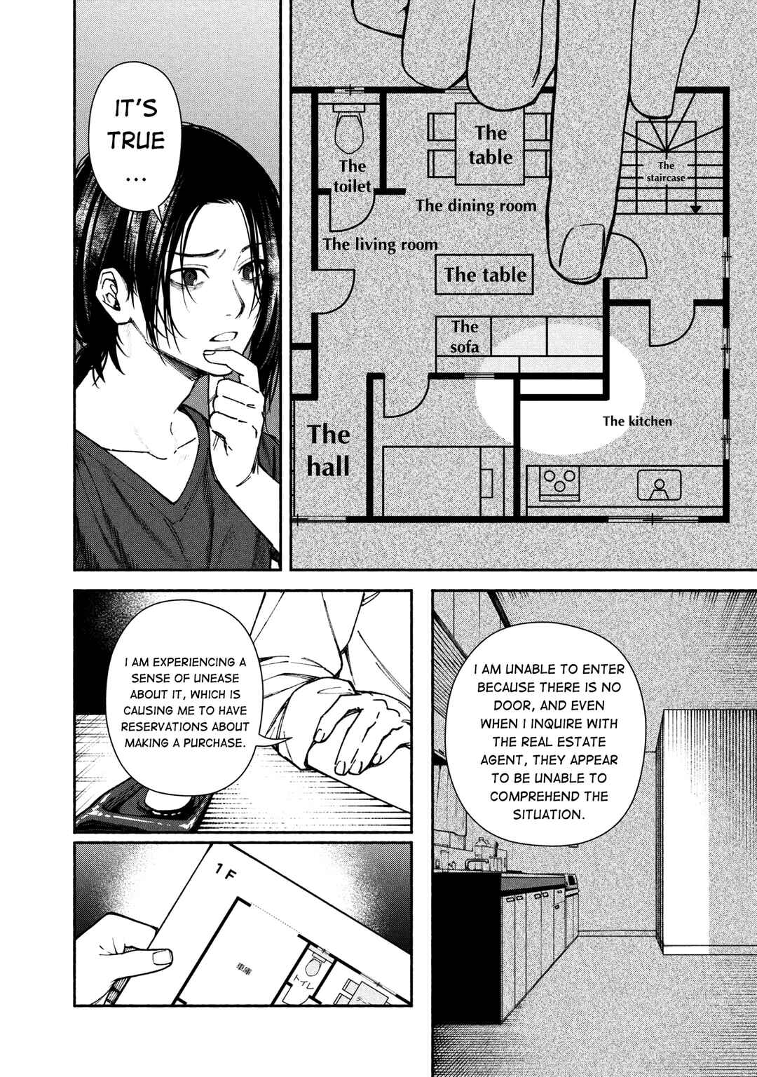 Hen na Ie Chapter 1 - Page 12