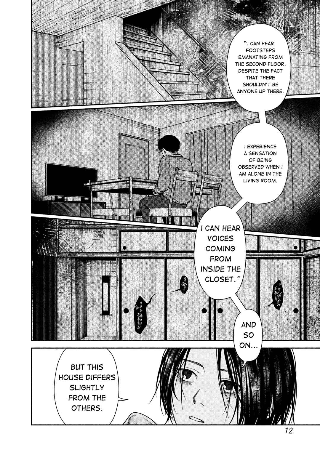Hen na Ie Chapter 1 - Page 14