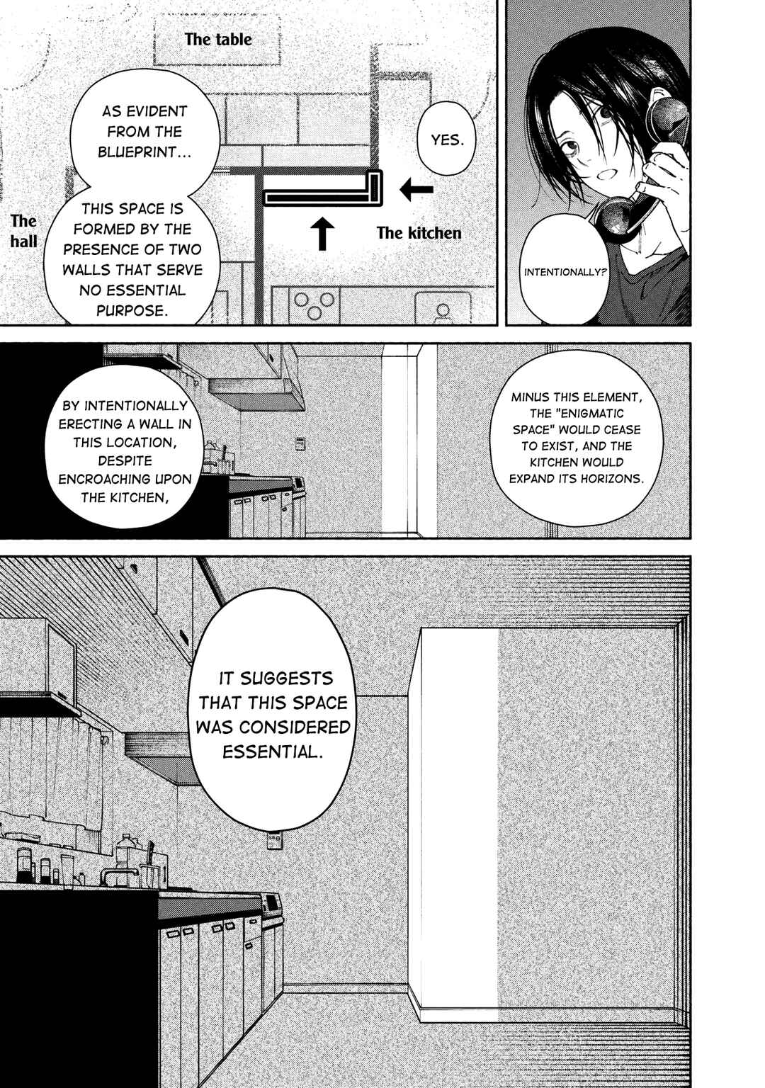 Hen na Ie Chapter 1 - Page 17