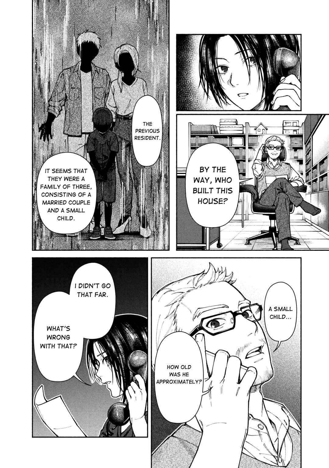 Hen na Ie Chapter 1 - Page 20