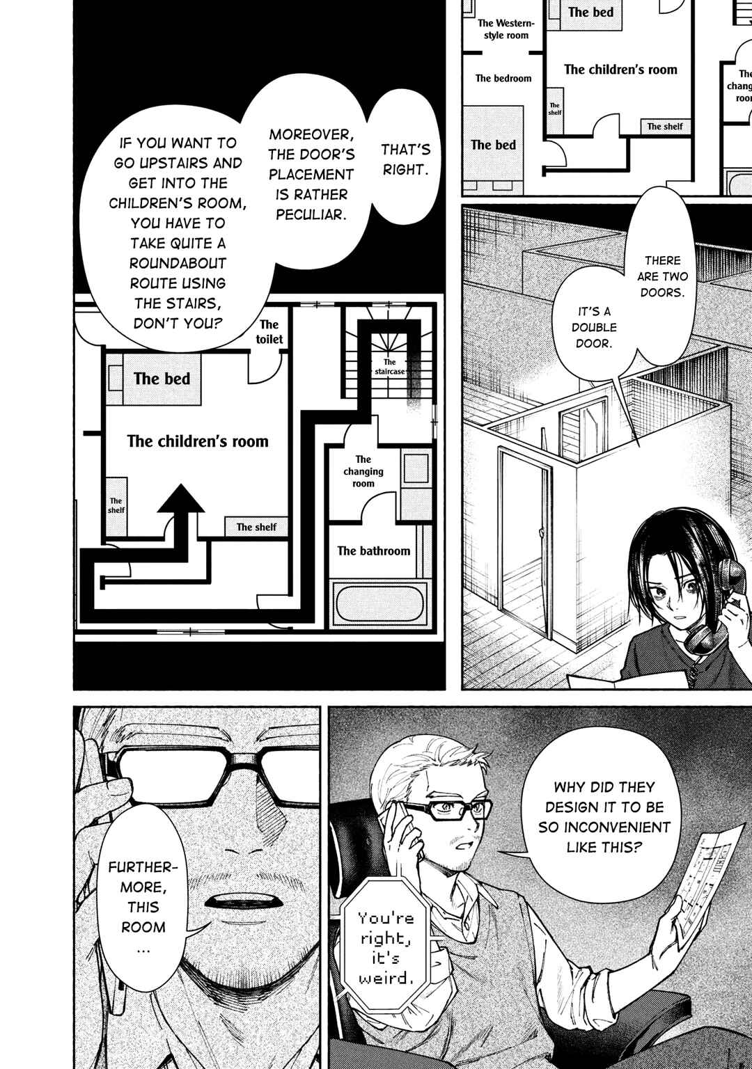 Hen na Ie Chapter 1 - Page 22