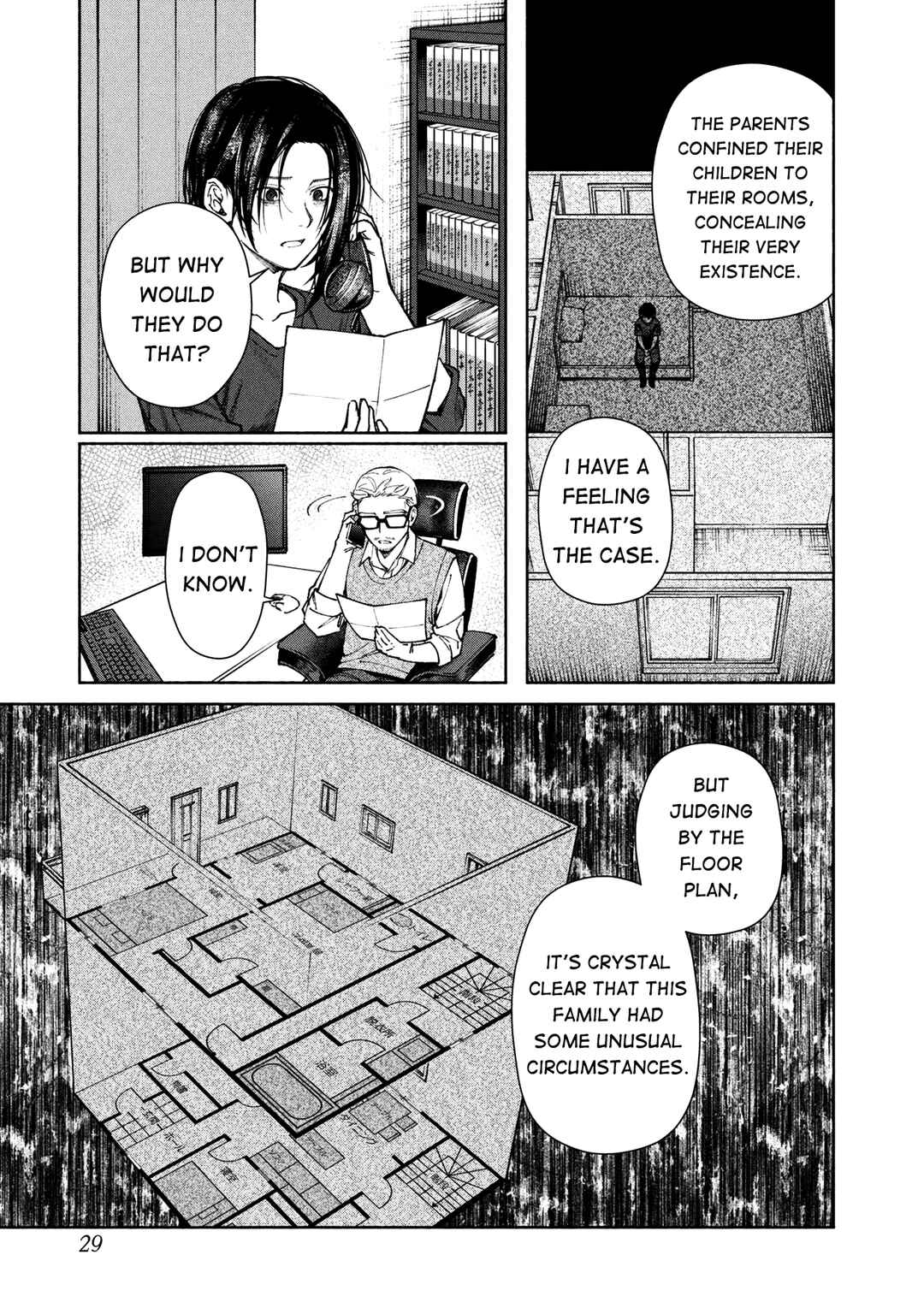 Hen na Ie Chapter 1 - Page 30