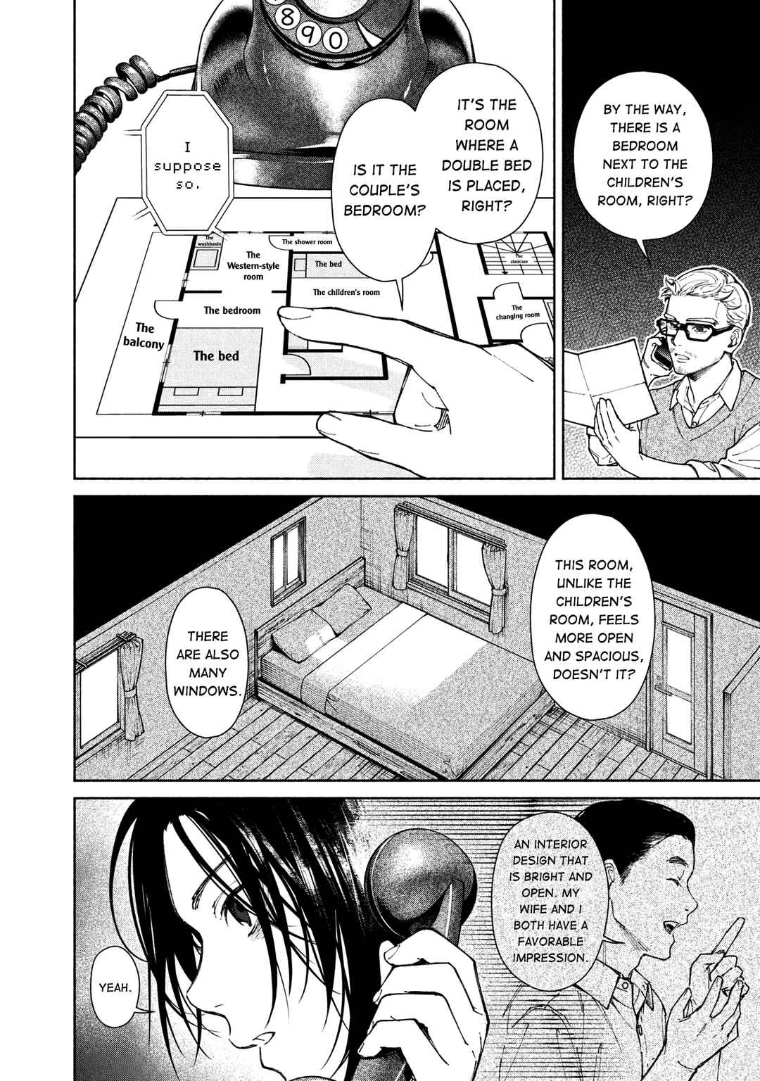 Hen na Ie Chapter 1 - Page 31