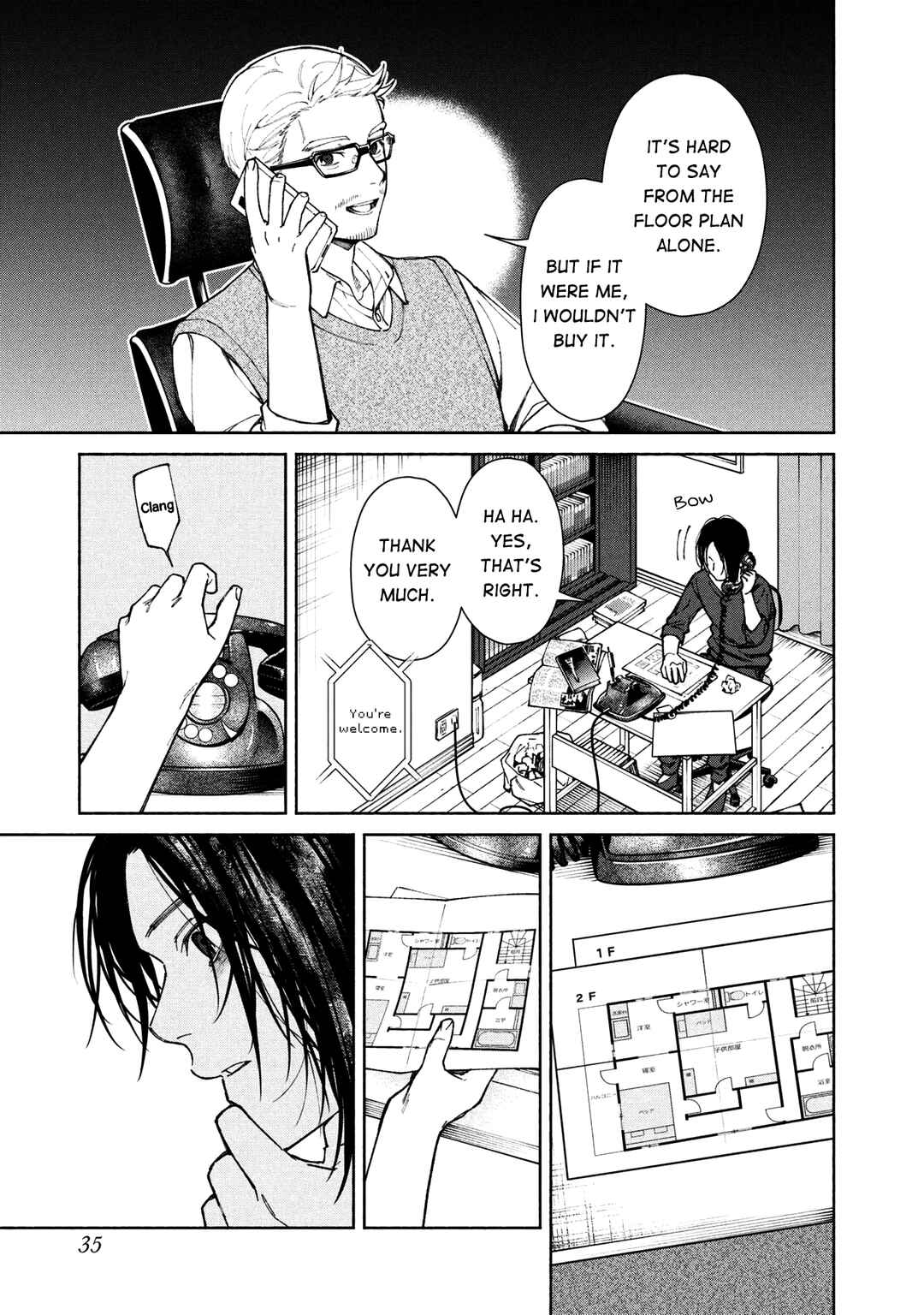Hen na Ie Chapter 1 - Page 36