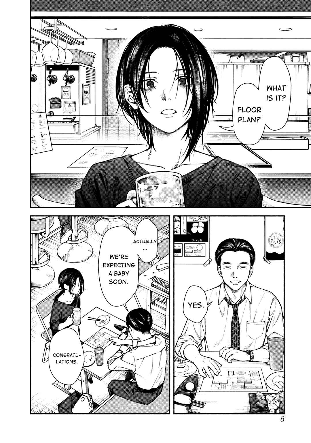 Hen na Ie Chapter 1 - Page 9