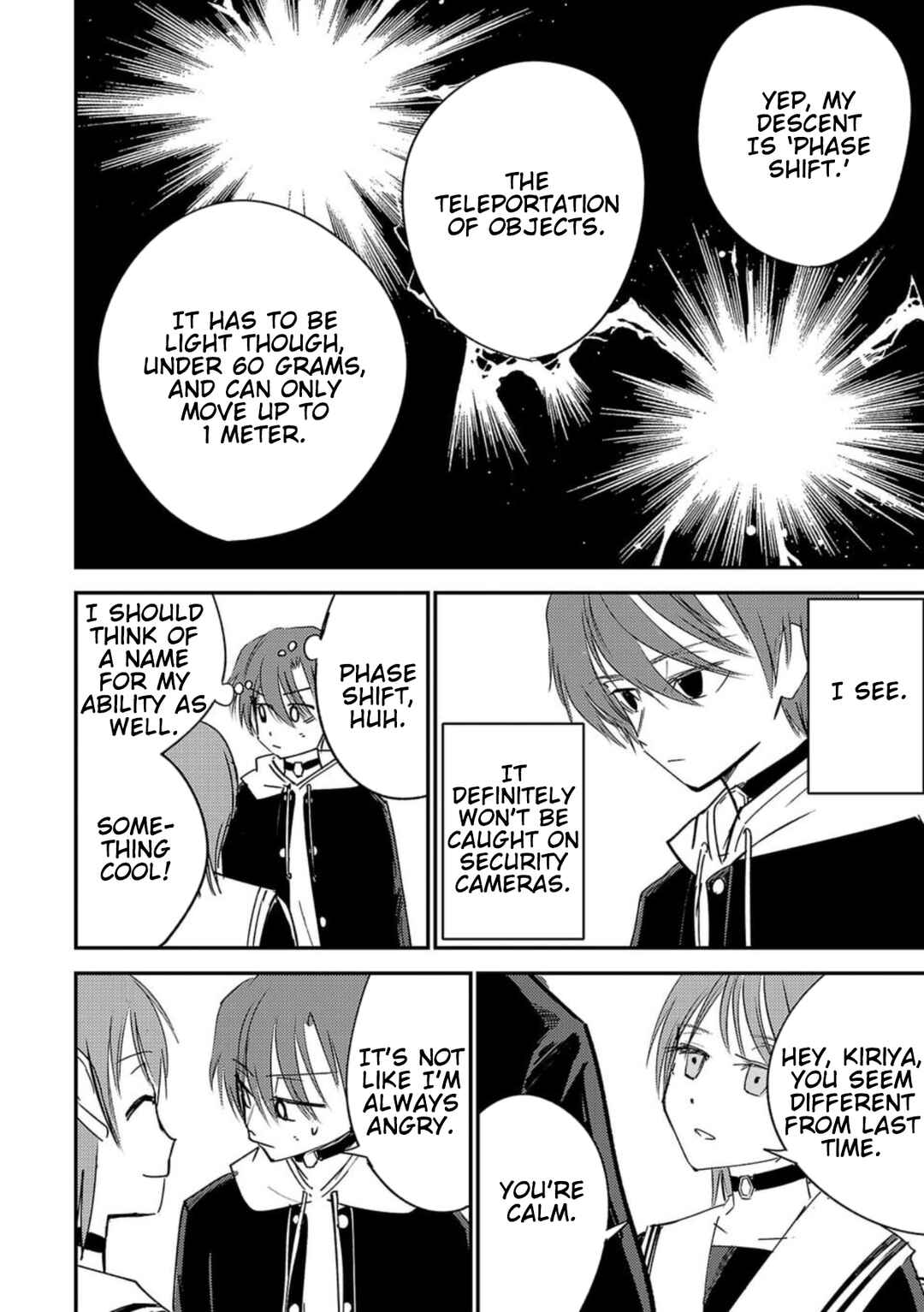 Break New World Chapter 11 - Page 6