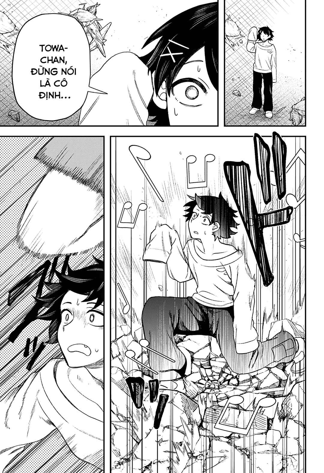 Siren wa Kimi ni Utawanai Chapter 33 - Page 13