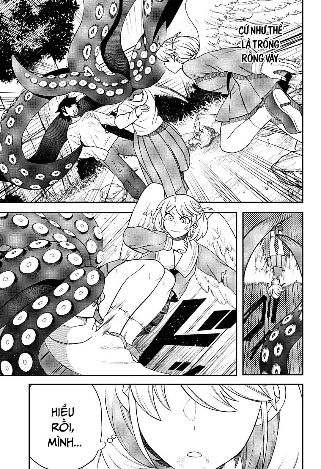 Siren wa Kimi ni Utawanai Chapter 33 - Page 15