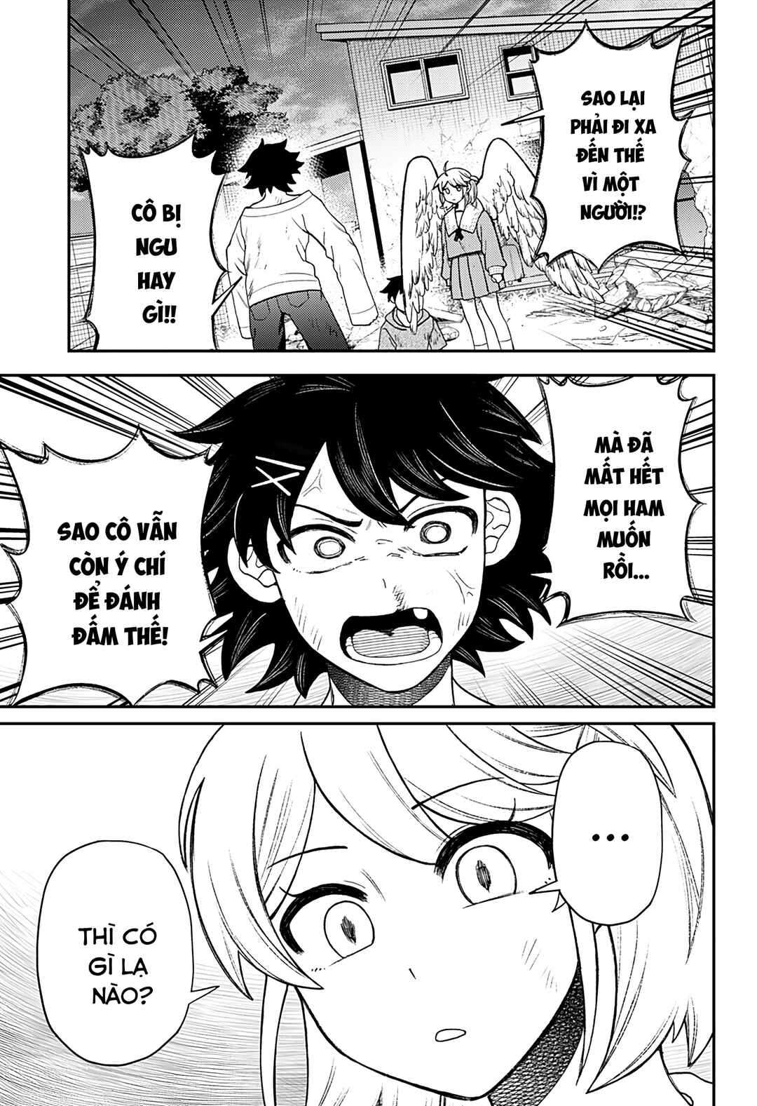 Siren wa Kimi ni Utawanai Chapter 33 - Page 17