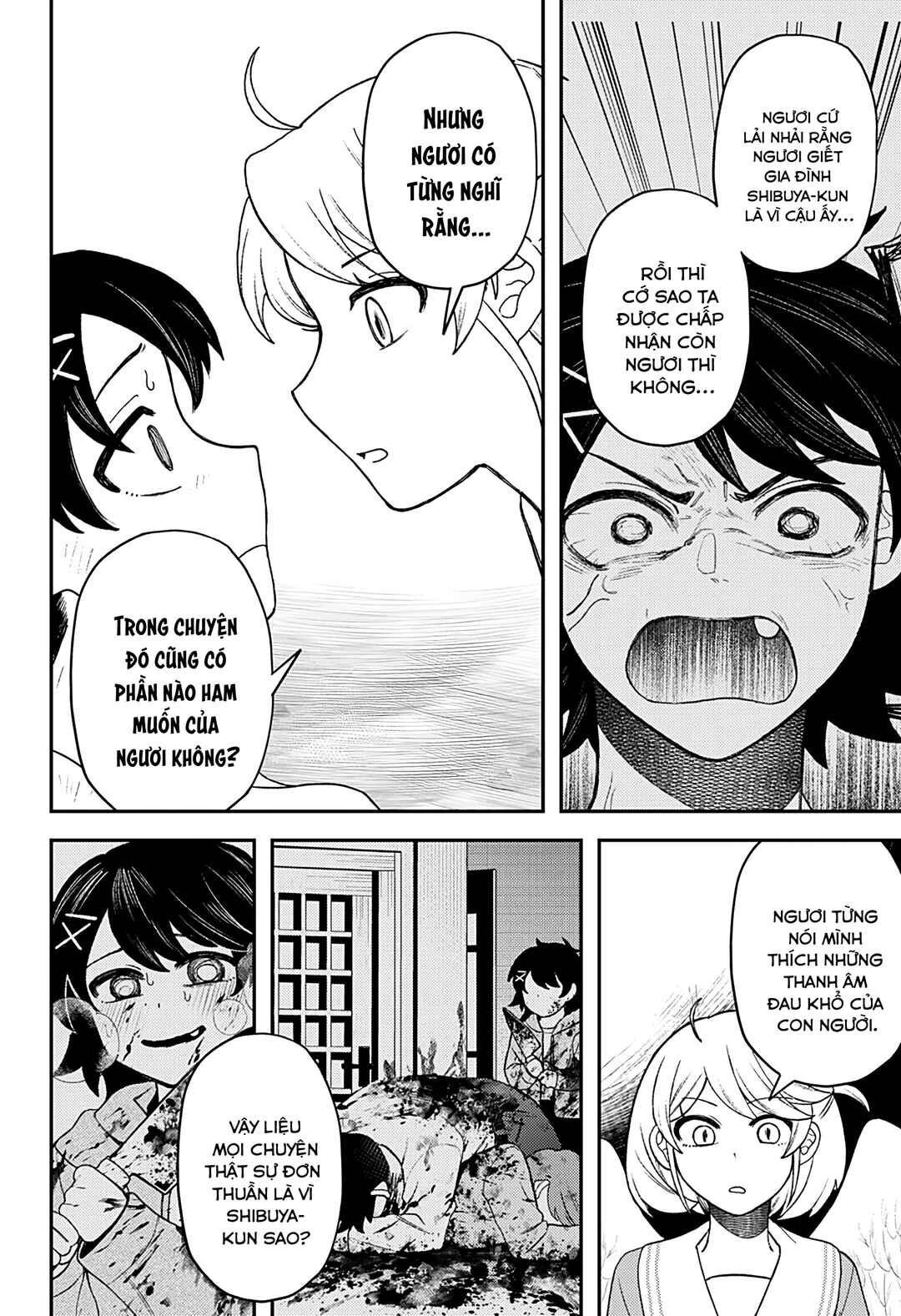 Siren wa Kimi ni Utawanai Chapter 33 - Page 20
