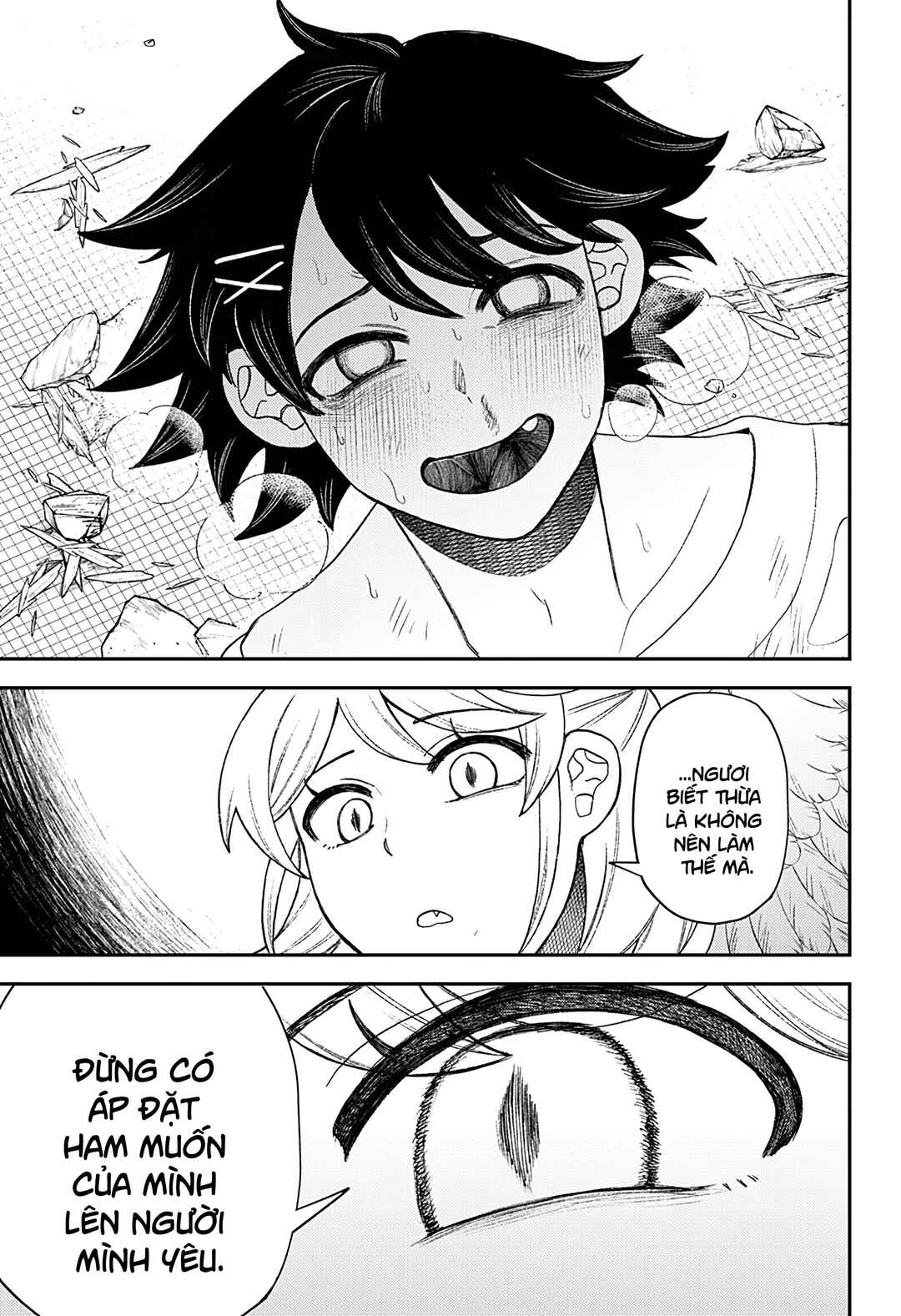 Siren wa Kimi ni Utawanai Chapter 33 - Page 21