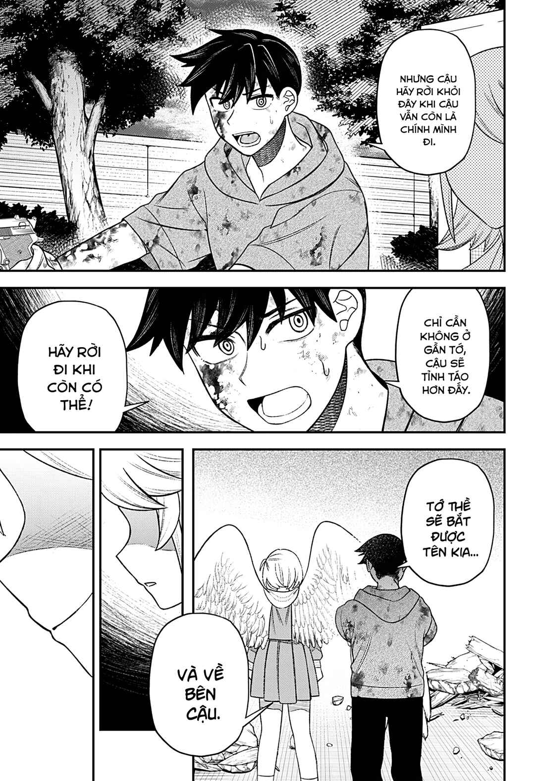 Siren wa Kimi ni Utawanai Chapter 33 - Page 3