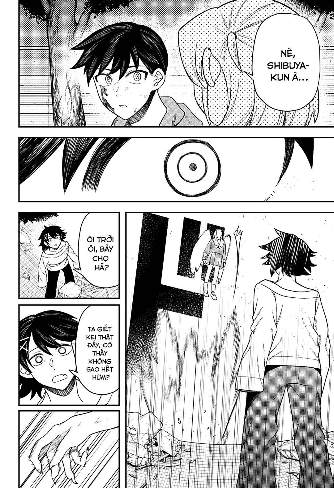 Siren wa Kimi ni Utawanai Chapter 33 - Page 4
