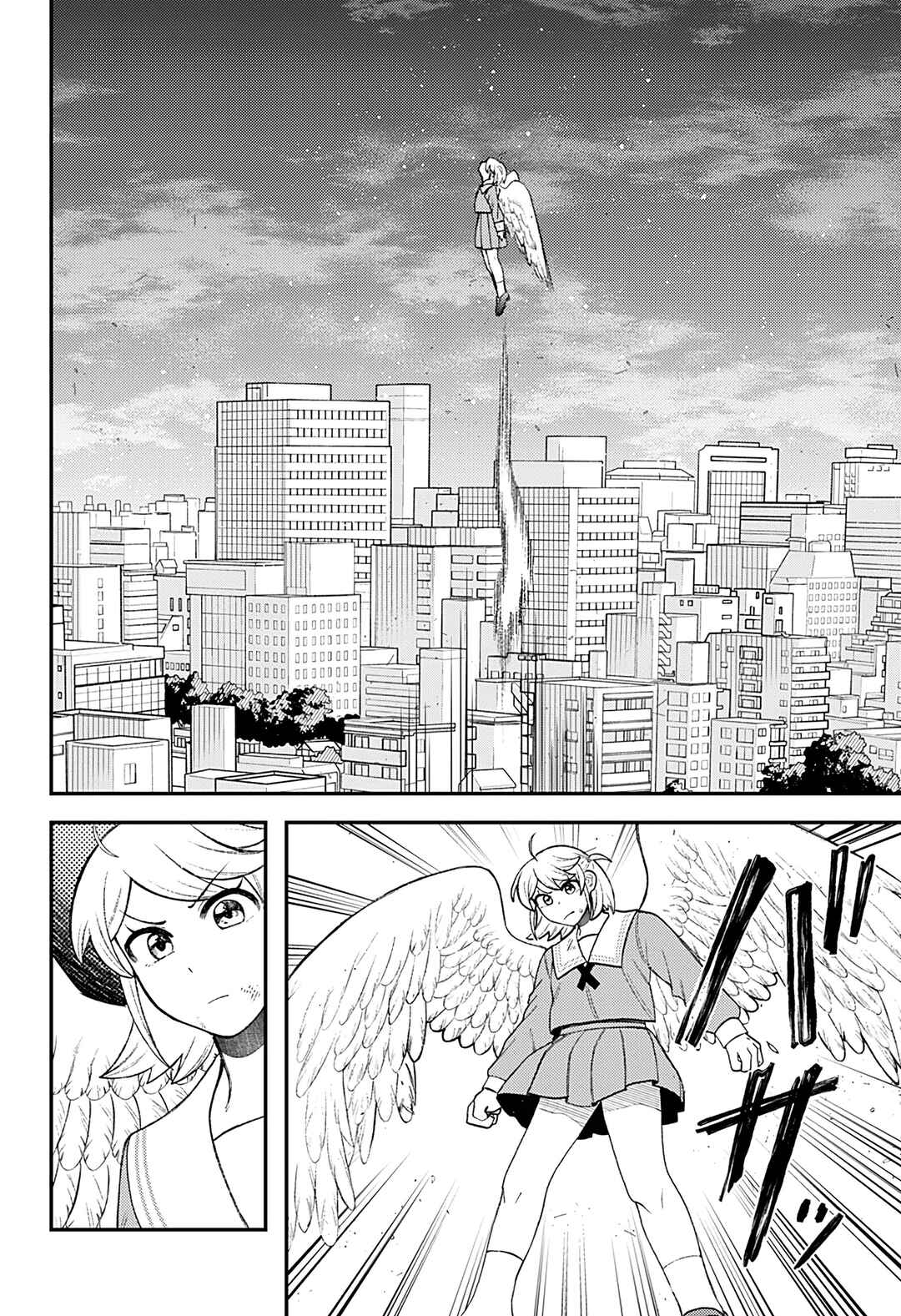 Siren wa Kimi ni Utawanai Chapter 33 - Page 8