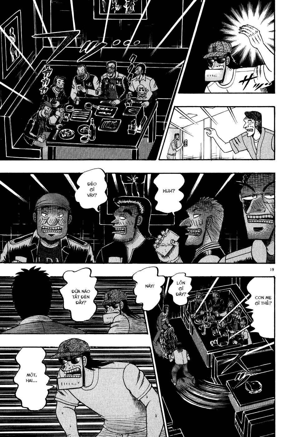 The Legend of the Strongest Man Kurosawa Chapter 63 - Page 19