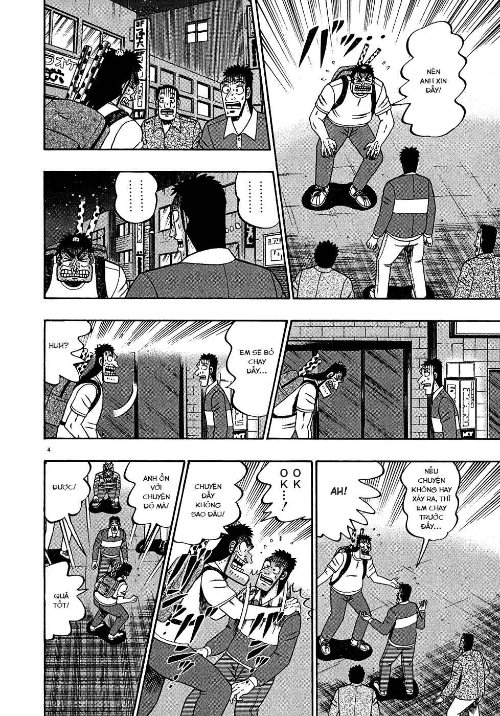 The Legend of the Strongest Man Kurosawa Chapter 63 - Page 4