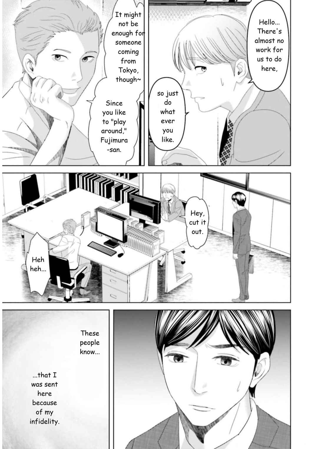 Replica - Moto Tsuma no Fukushuu Chapter 32 - Page 13