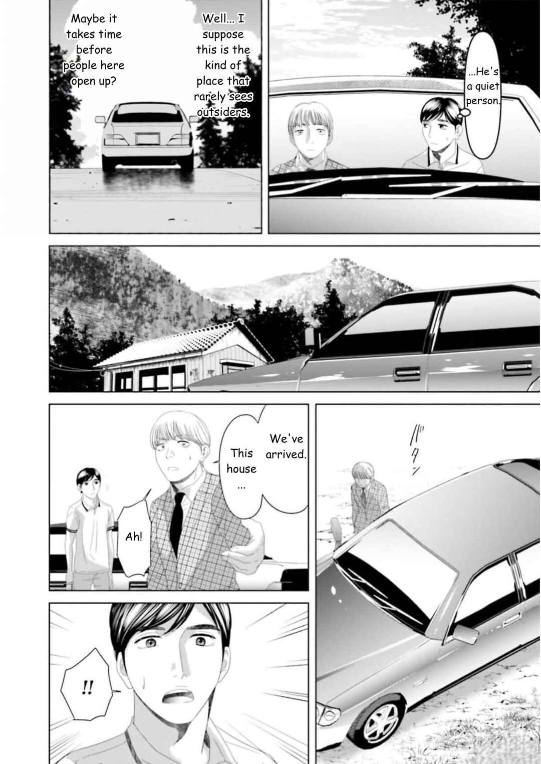 Replica - Moto Tsuma no Fukushuu Chapter 32 - Page 8