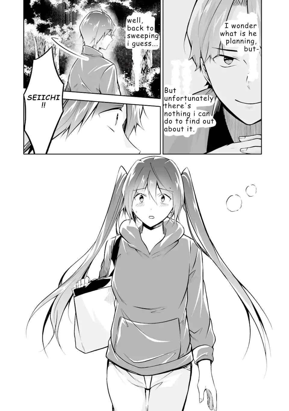 Real no Heroine wa Irimasen! Chapter 121 - Page 11