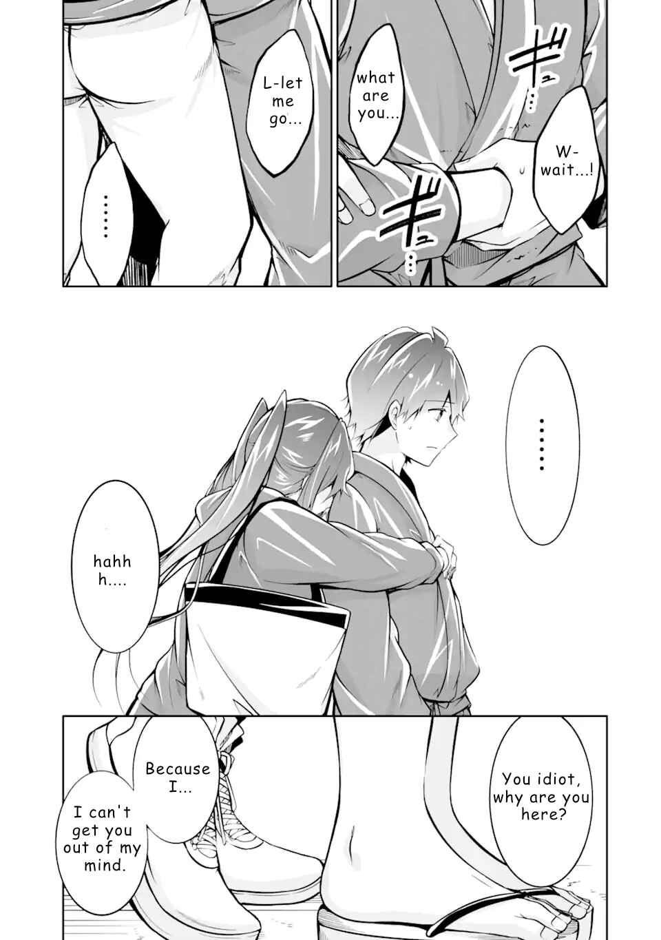 Real no Heroine wa Irimasen! Chapter 121 - Page 14