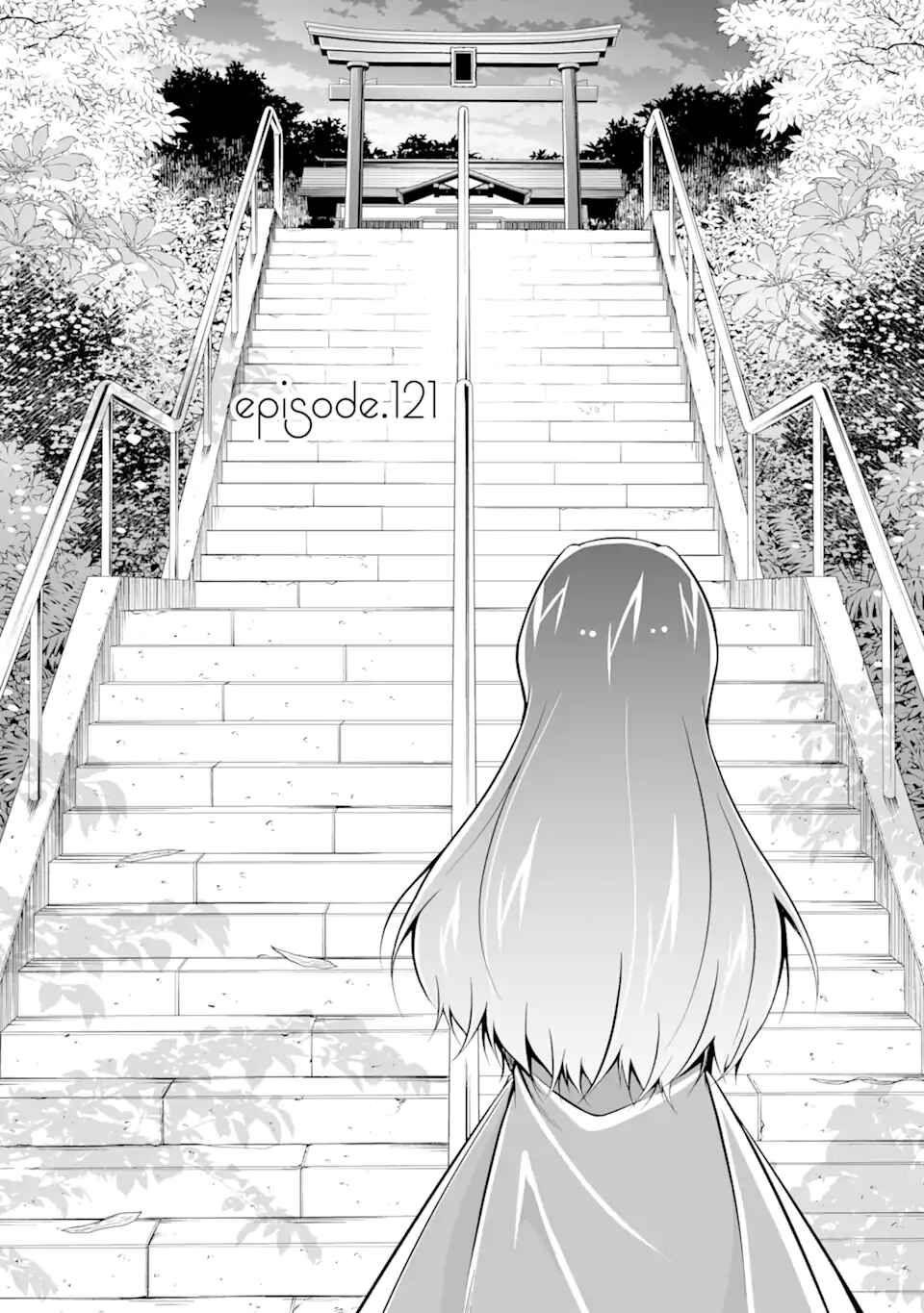 Real no Heroine wa Irimasen! Chapter 121 - Page 2