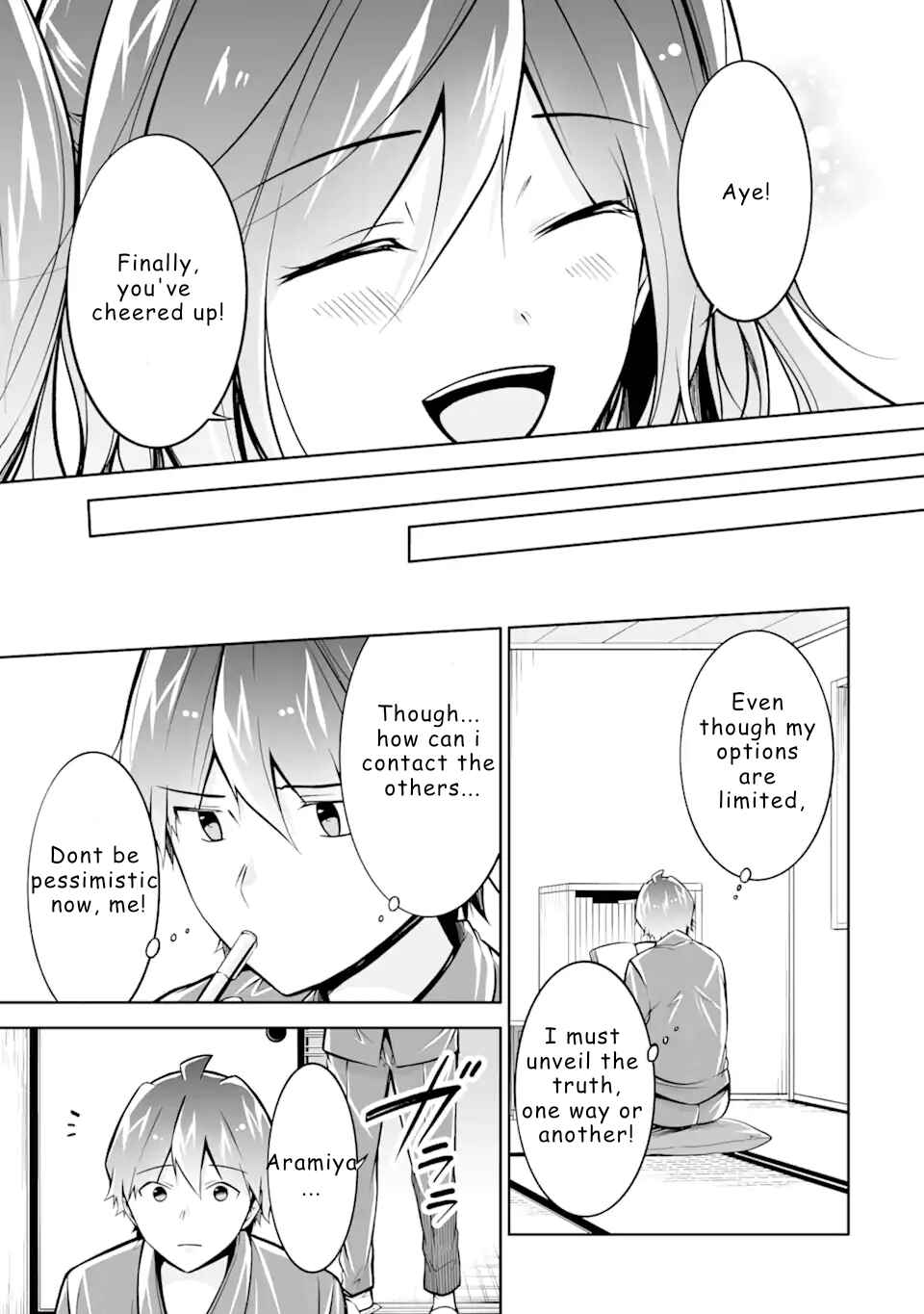 Real no Heroine wa Irimasen! Chapter 121 - Page 23
