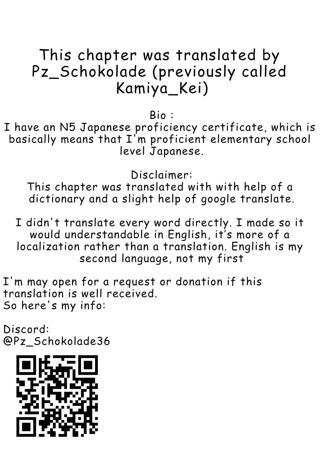 Real no Heroine wa Irimasen! Chapter 121 - Page 25