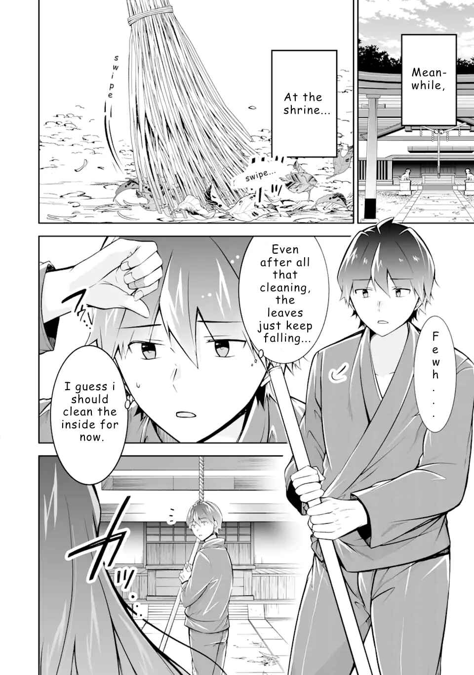Real no Heroine wa Irimasen! Chapter 121 - Page 3