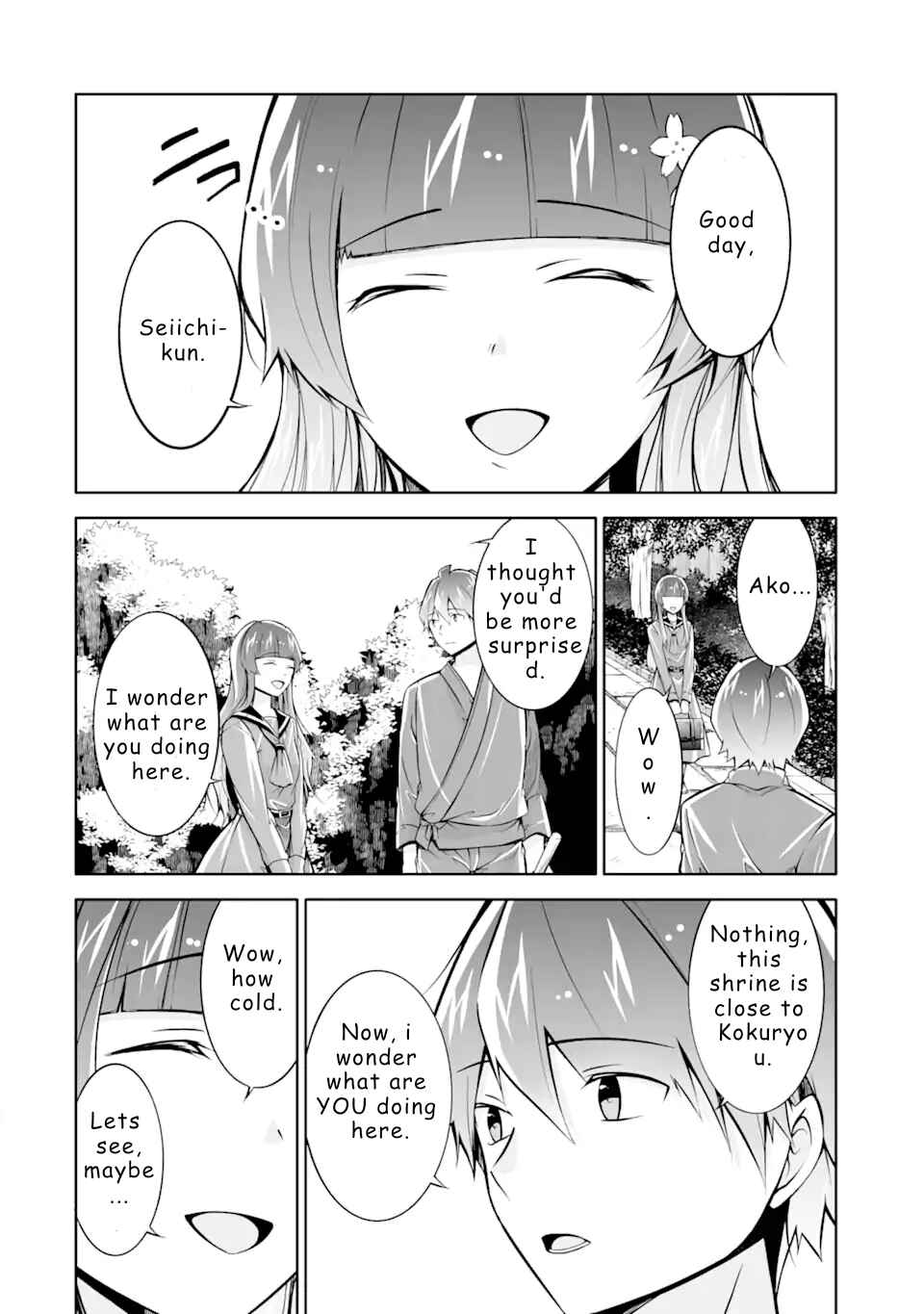 Real no Heroine wa Irimasen! Chapter 121 - Page 5