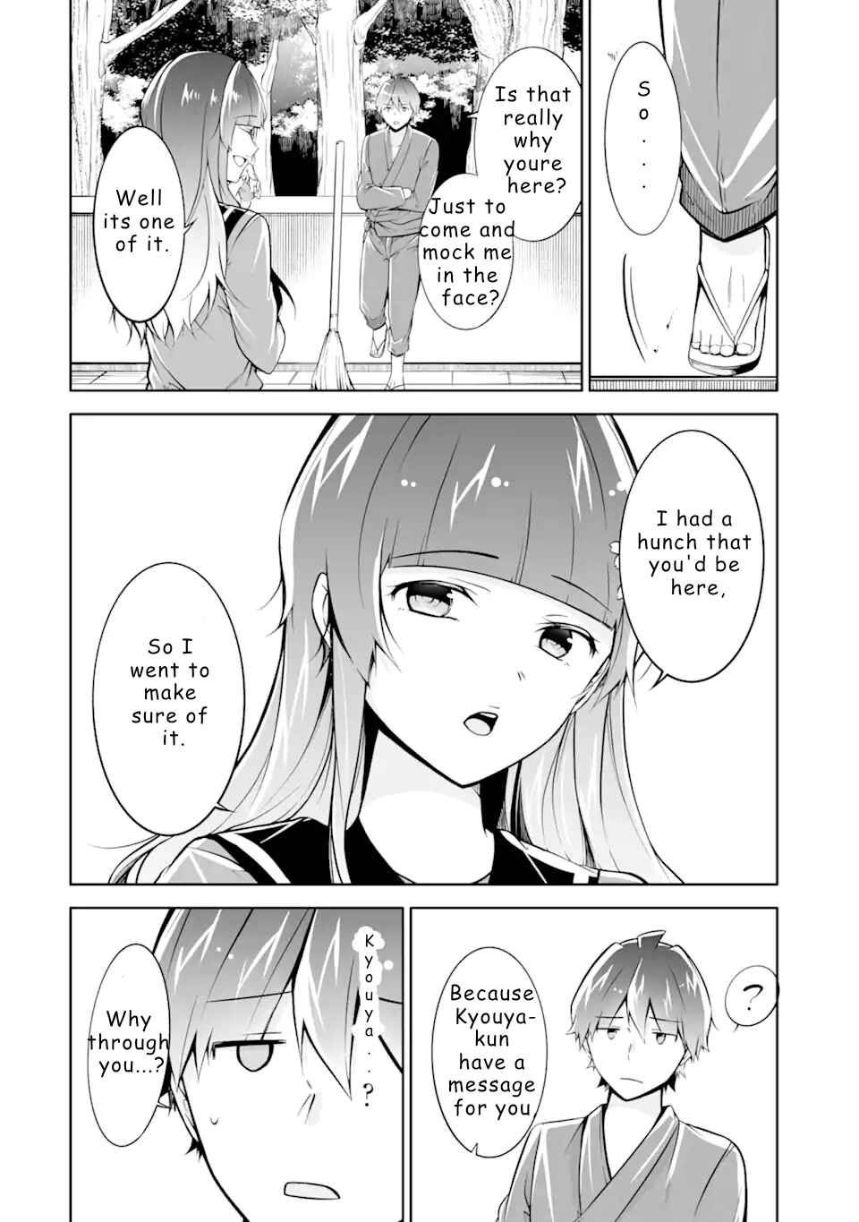Real no Heroine wa Irimasen! Chapter 121 - Page 7