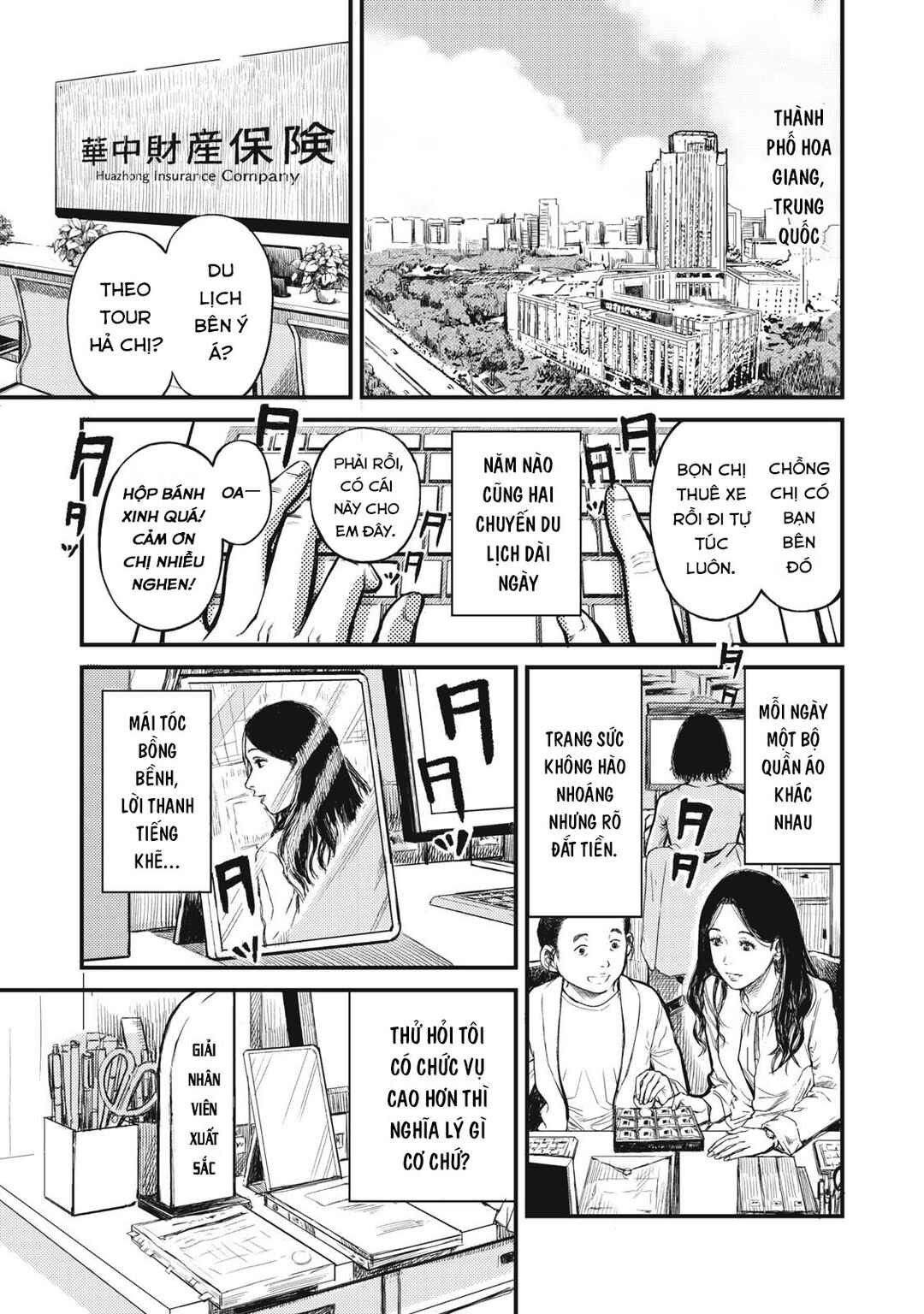 Danna ga inu ni natta Chapter ? - Page 1