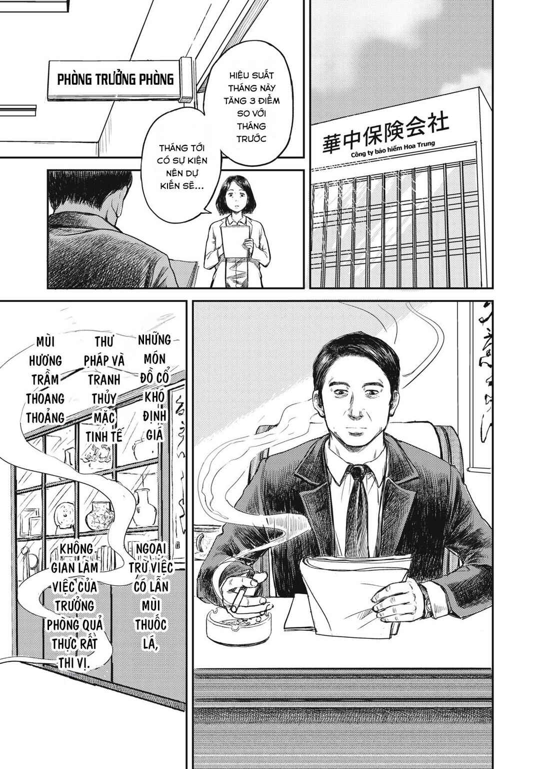 Danna ga inu ni natta Chapter ? - Page 11