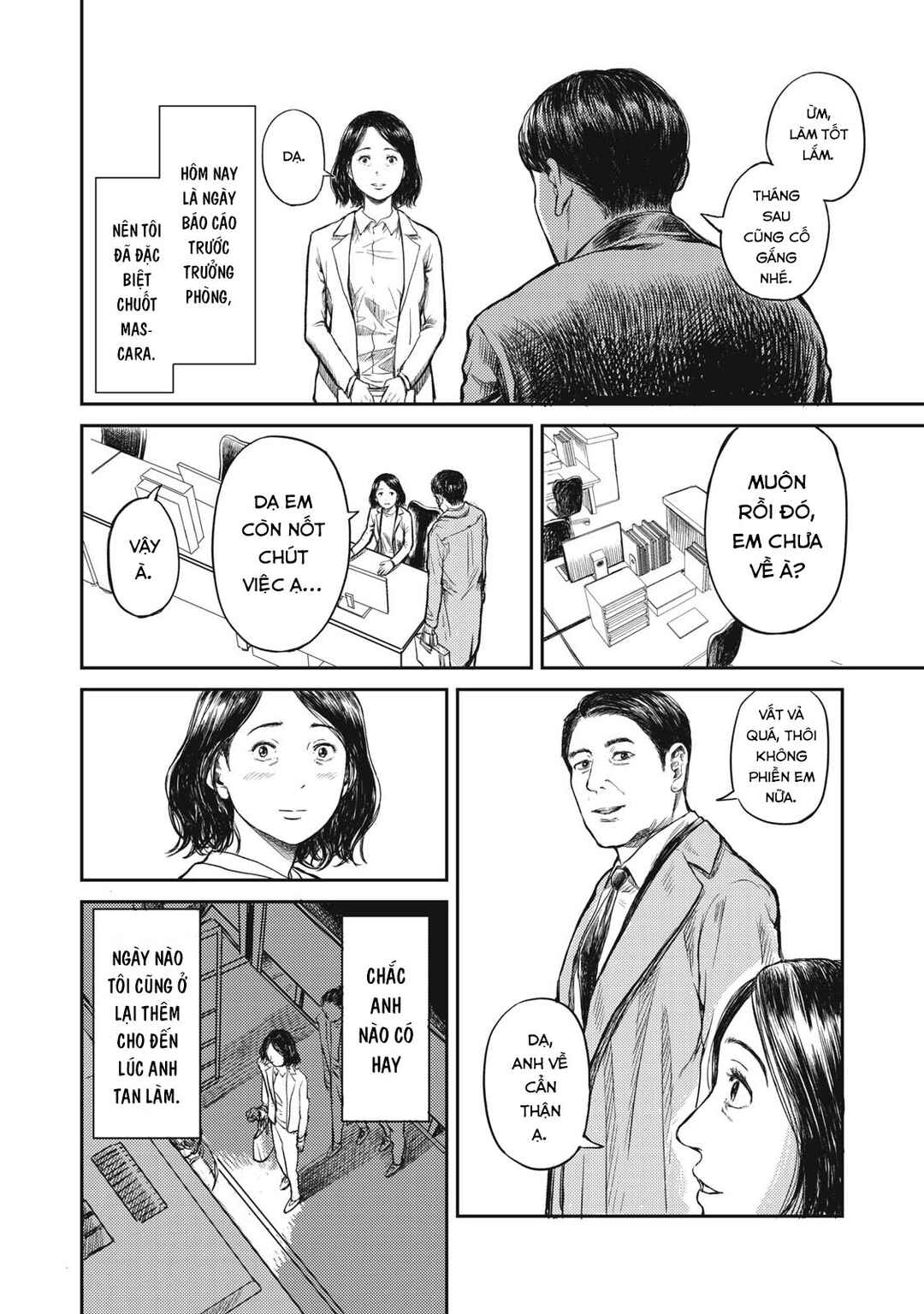 Danna ga inu ni natta Chapter ? - Page 12