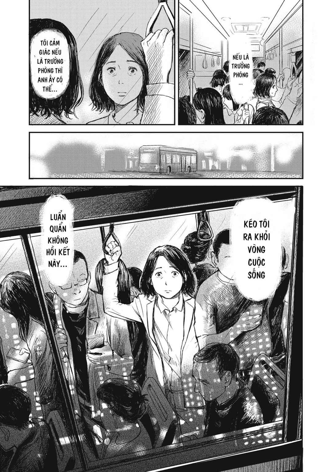 Danna ga inu ni natta Chapter ? - Page 13