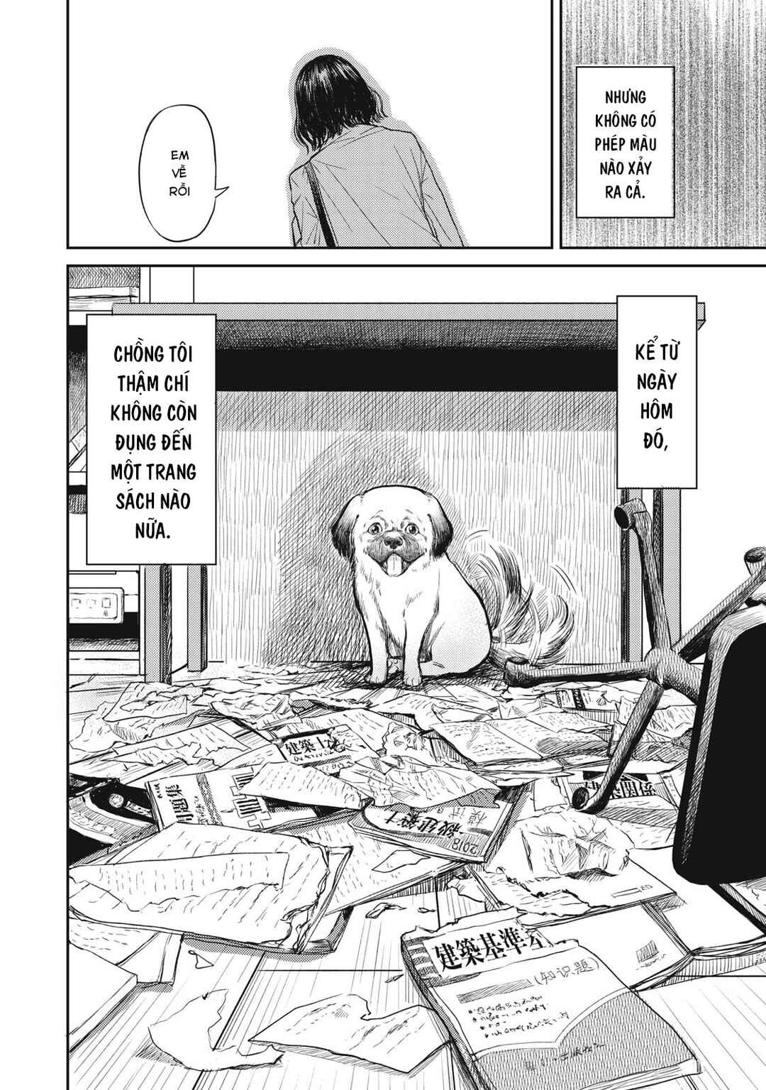 Danna ga inu ni natta Chapter ? - Page 18