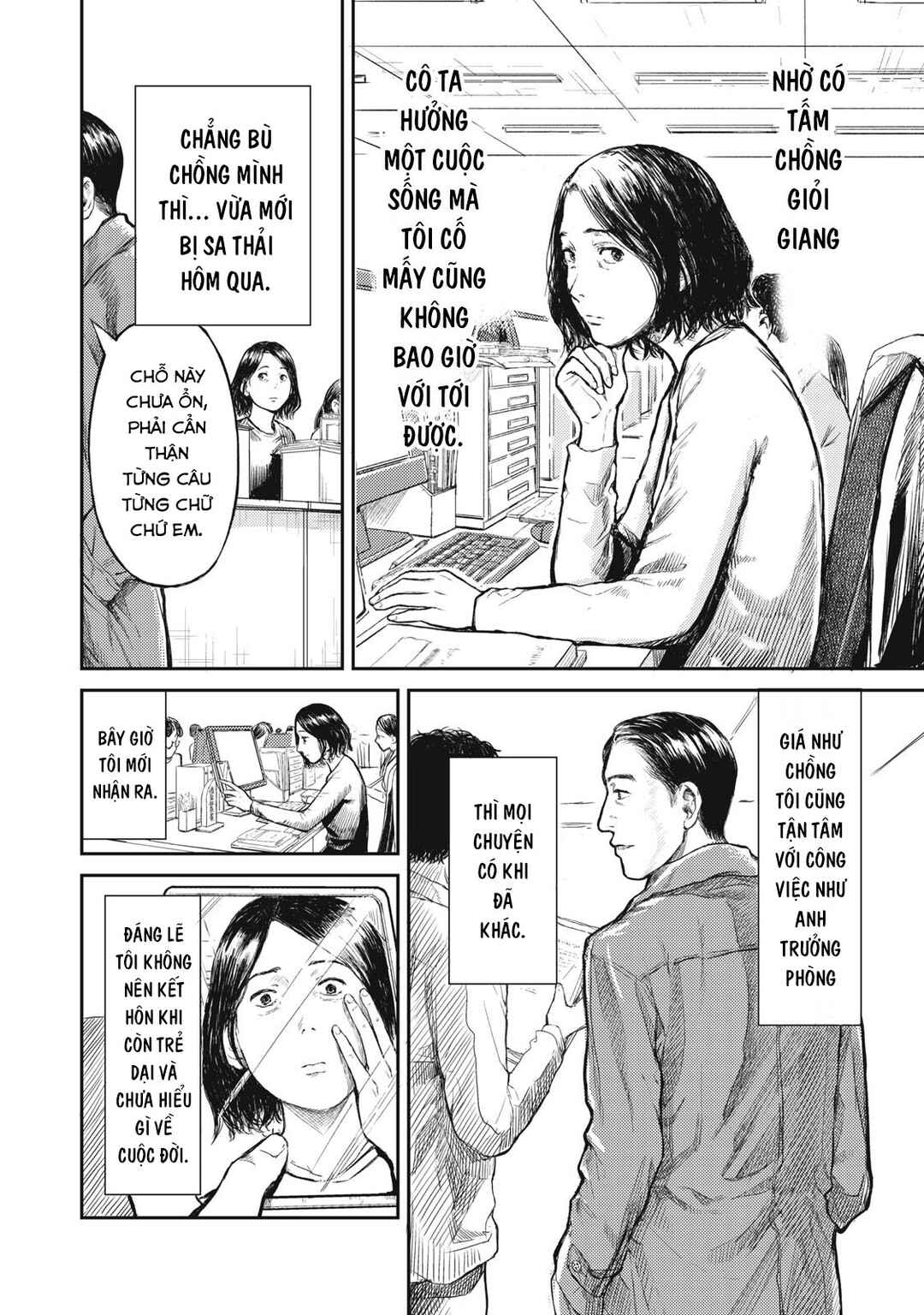 Danna ga inu ni natta Chapter ? - Page 2