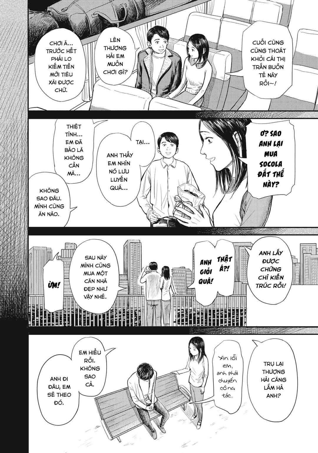 Danna ga inu ni natta Chapter ? - Page 26