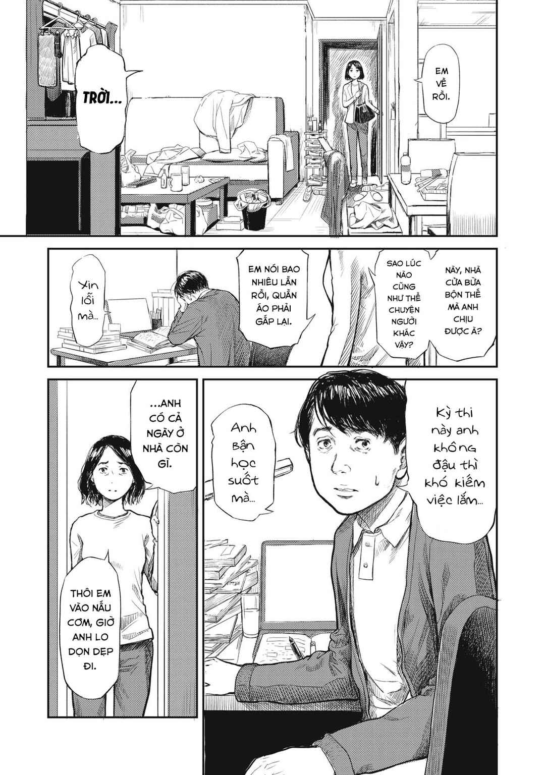 Danna ga inu ni natta Chapter ? - Page 3