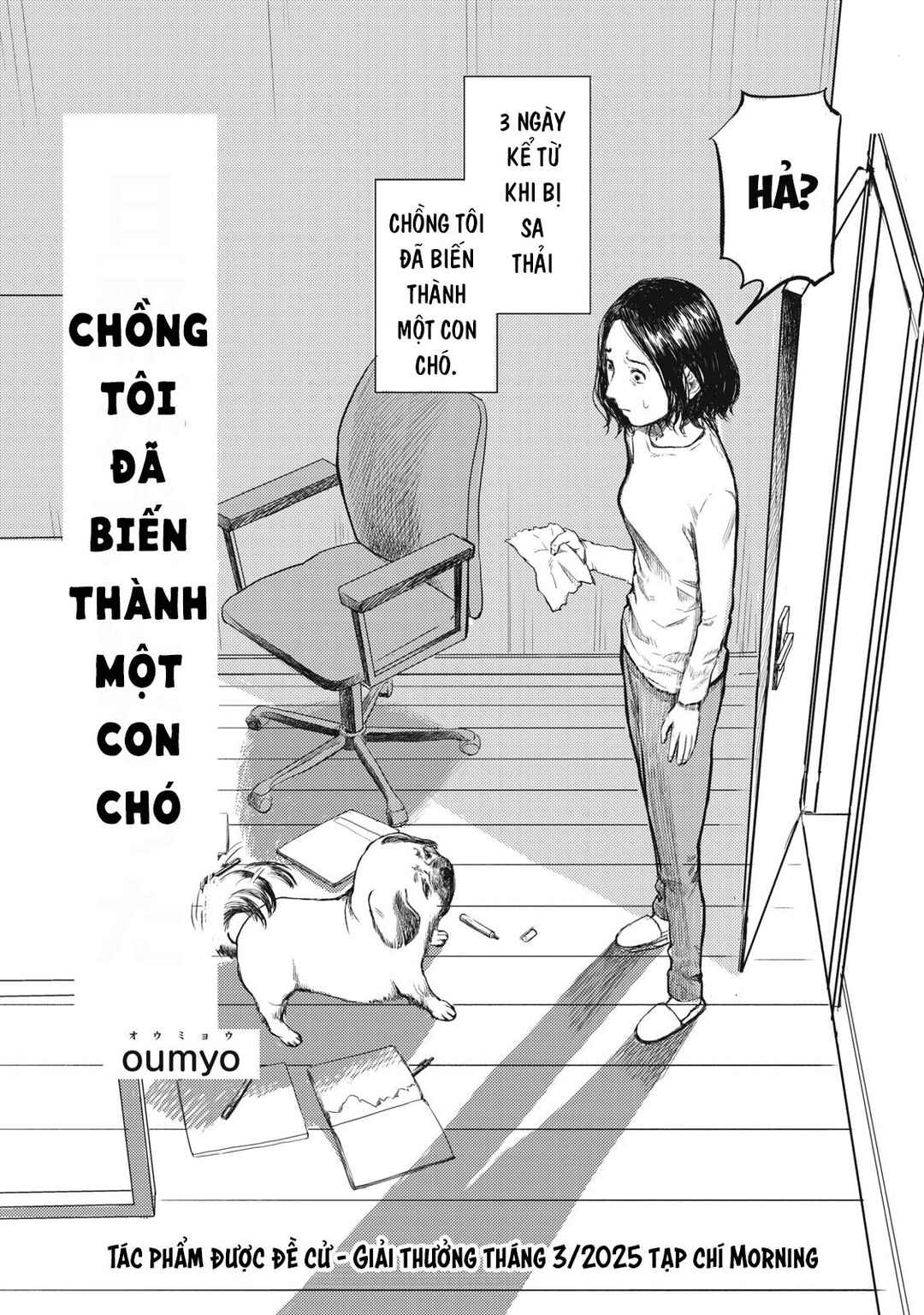 Danna ga inu ni natta Chapter ? - Page 7