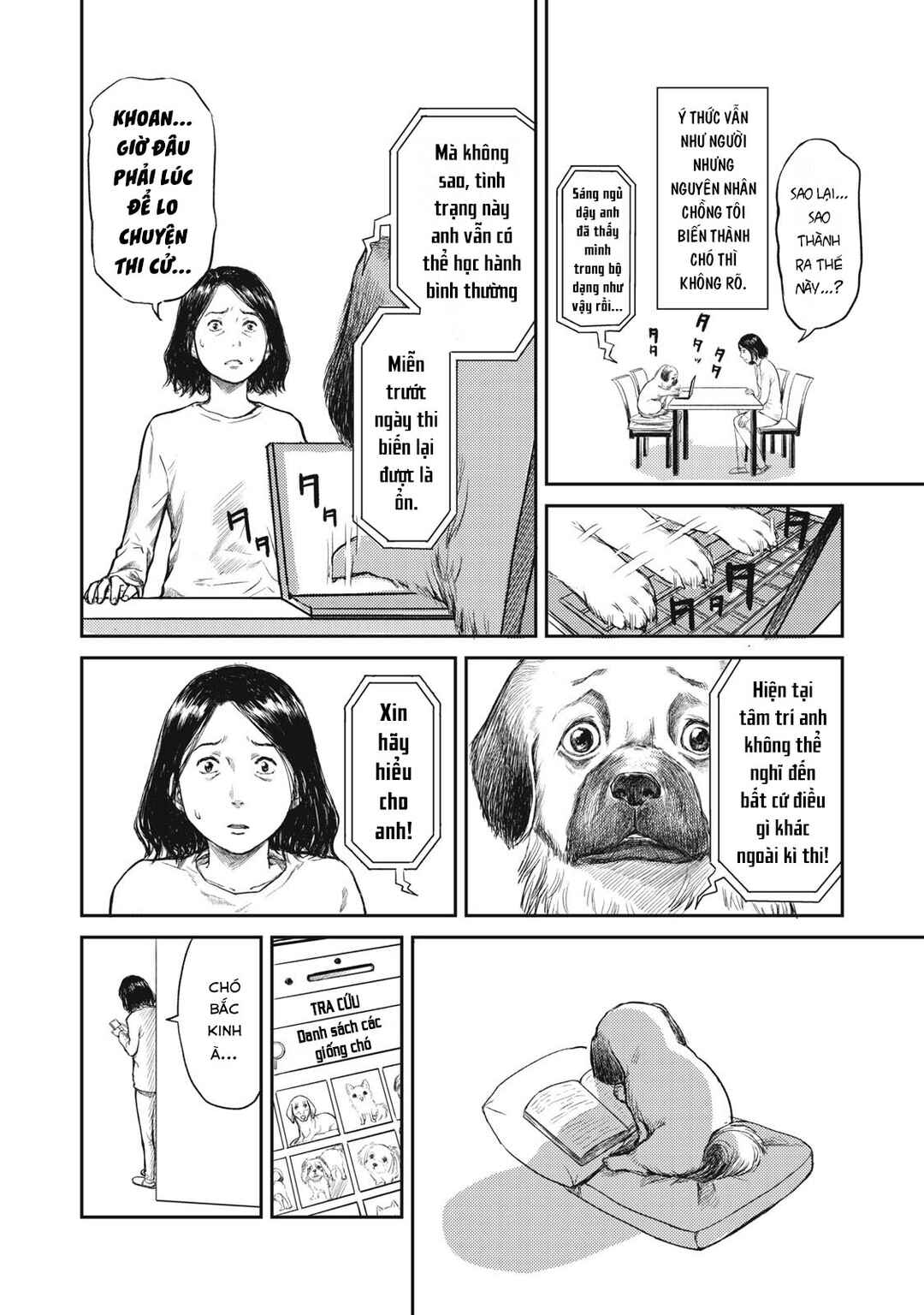 Danna ga inu ni natta Chapter ? - Page 8