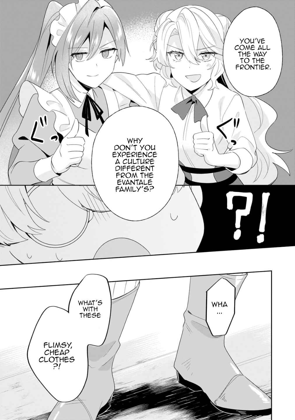 Imokusa Reijou desu ga Akuyaku Reisoku wo Tasuketara Kiniiraremashita Chapter 21 - Page 13