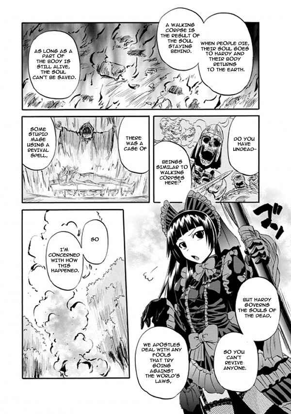 GATE - Jieitai Kanochi nite, Kaku Tatakaeri Chapter 49 - Page 10
