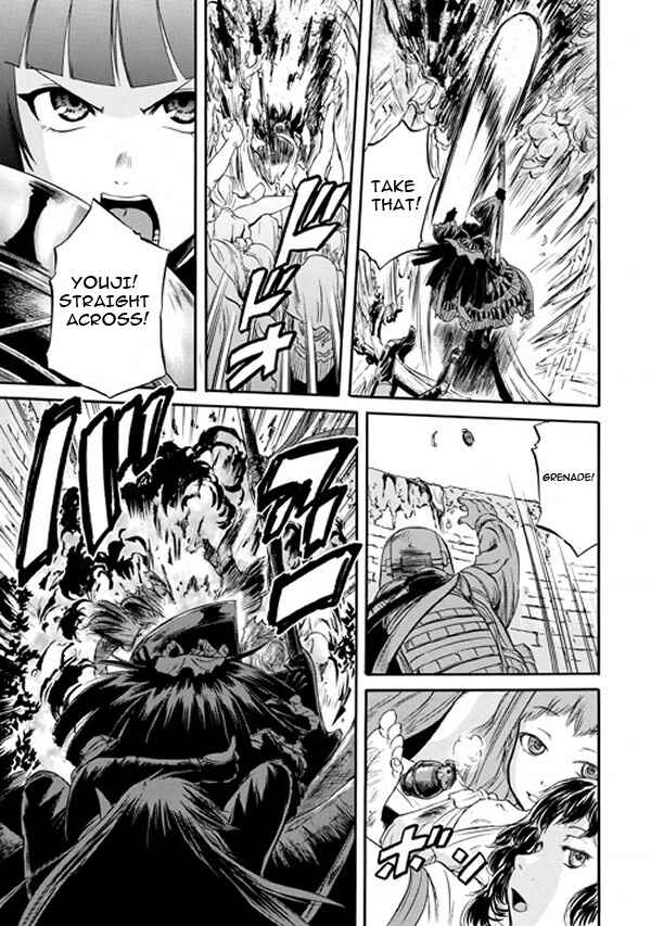 GATE - Jieitai Kanochi nite, Kaku Tatakaeri Chapter 49 - Page 19