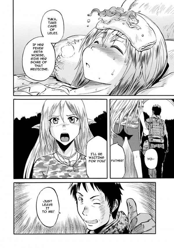 GATE - Jieitai Kanochi nite, Kaku Tatakaeri Chapter 49 - Page 2