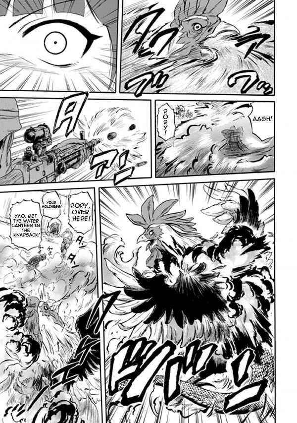 GATE - Jieitai Kanochi nite, Kaku Tatakaeri Chapter 49 - Page 23