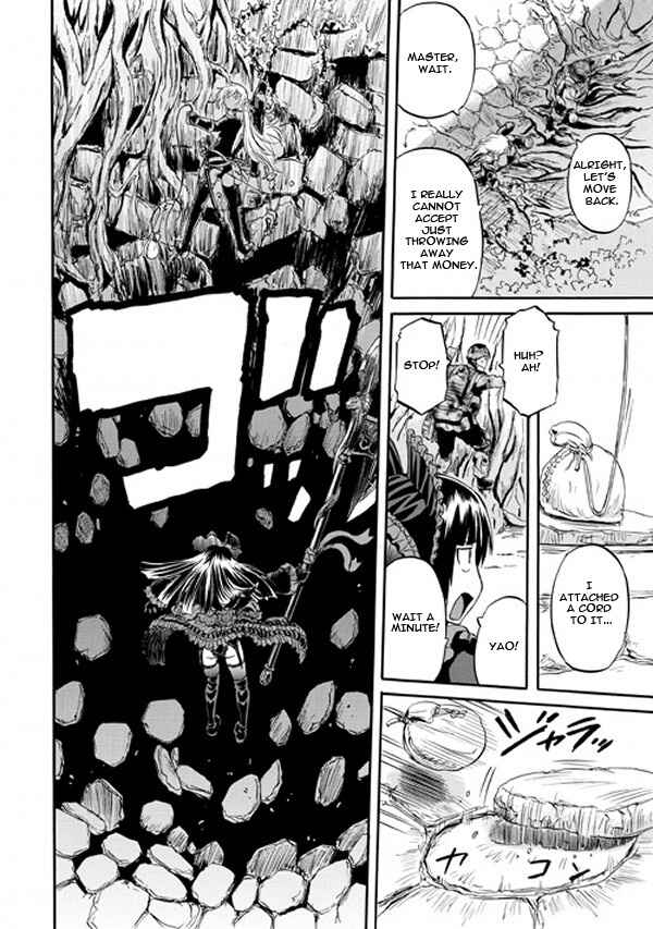 GATE - Jieitai Kanochi nite, Kaku Tatakaeri Chapter 49 - Page 32